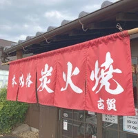 画像282