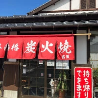 画像316