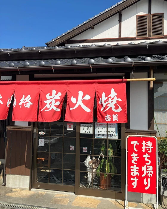 画像316