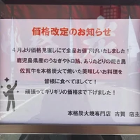 画像320