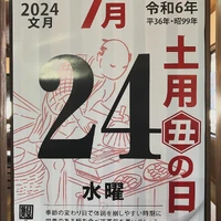 画像336