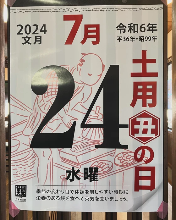 画像336