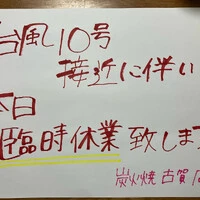 画像342