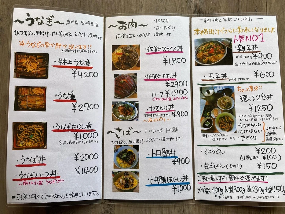画像376
