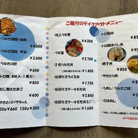 画像377