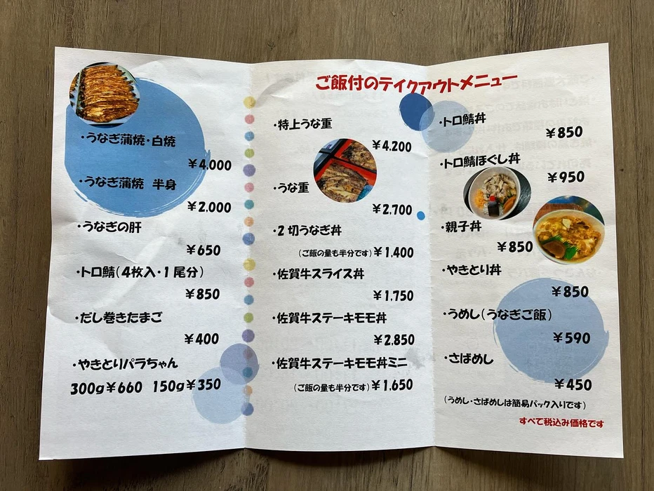 画像377