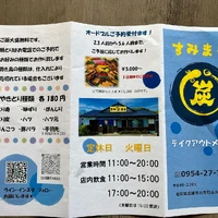 画像378