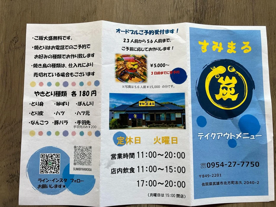 画像378